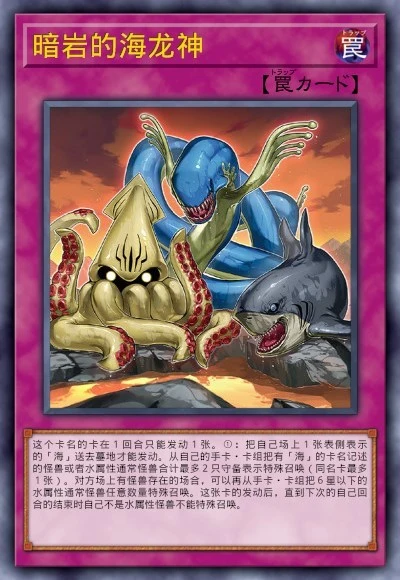 吞食天地2方天画戟金手指_吞食天地2nd进化版_吞食天地2代优化版