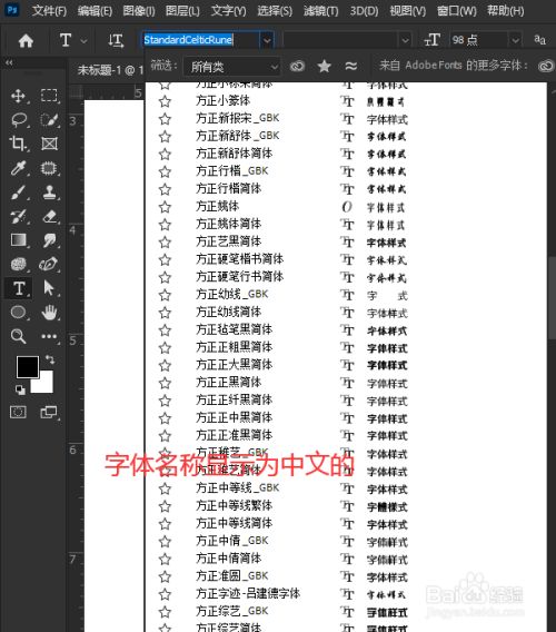 cf怎么打空格名字_cf名字空格打出来是什么样子_cf名字空格符号复制