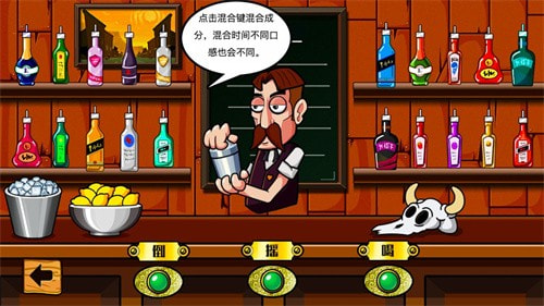 醉人游戏：热血娱乐的酒乐世界
