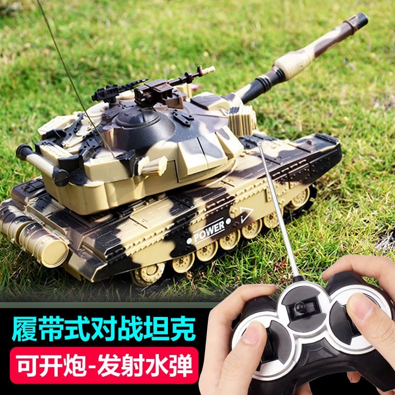 遥控金属坦克模型_大型电动遥控坦克_太阳能玩具遥控坦克