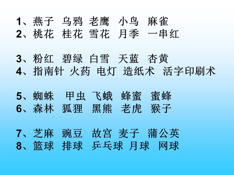 兔子帮桌游_兔子帮手游_兔子帮的游戏