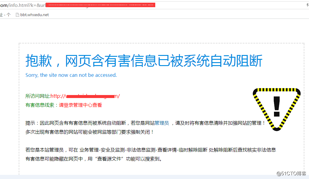 为什么自动弹出游戏网页_弹出网页自动游戏广告_弹出网页自动游戏怎么关闭