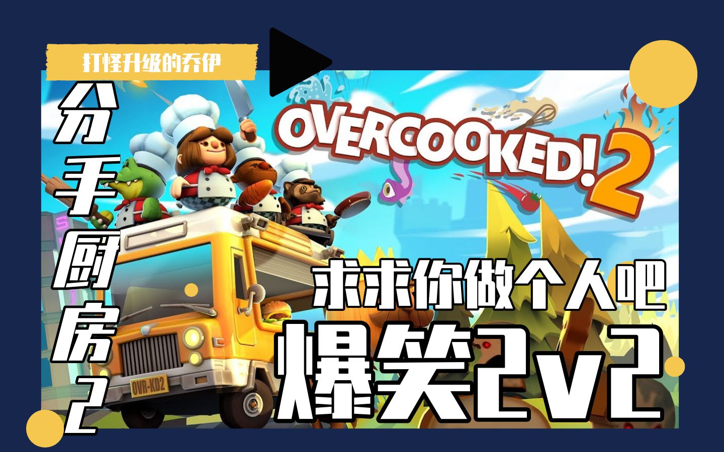航讯公司_航讯工作室_航讯游戏排名