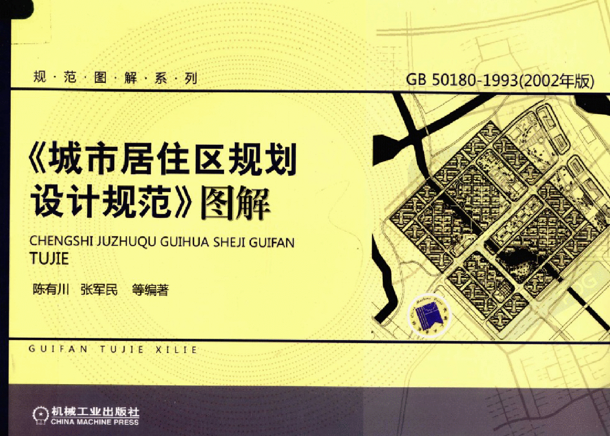 城市生活游戏单机版_进化类游戏单机手机版_单机无敌版游戏大全