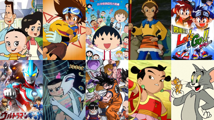 4399动画片大全日本动漫_4399动漫岛_4399动漫网下载