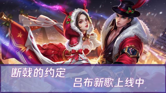 奥拉星誓刃龙技能_三国之刃邢马_三国之刃邢马作誓