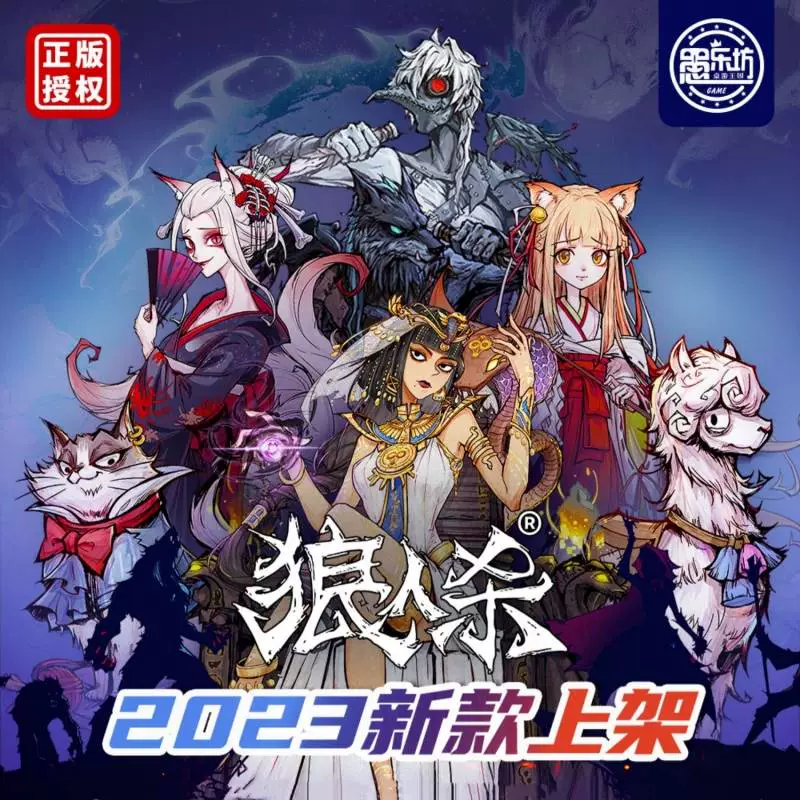 聚会游戏大全_聚会大全游戏有哪些_聚会大全游戏手机版