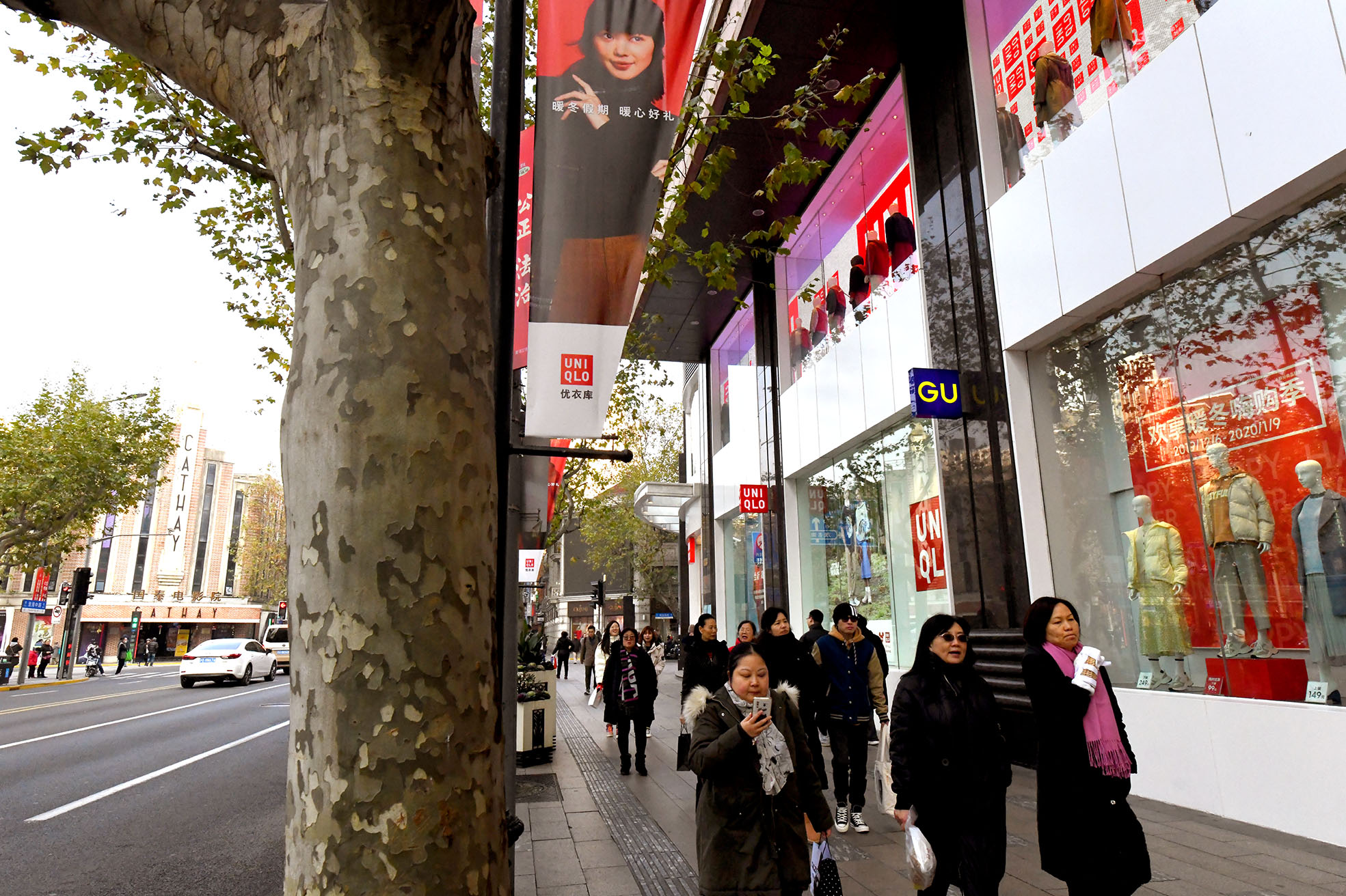 上海街头_街头上海新东方邀请码能扫吗_街头上海美女