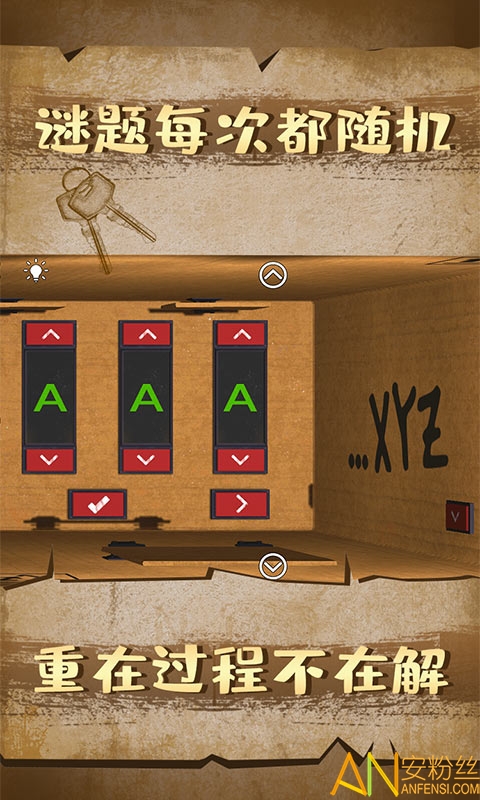 逃生密室：玩法全解析，让你体验逃生游戏的刺激