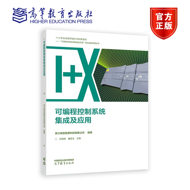 vc2008 vc60_2008年314事件图片