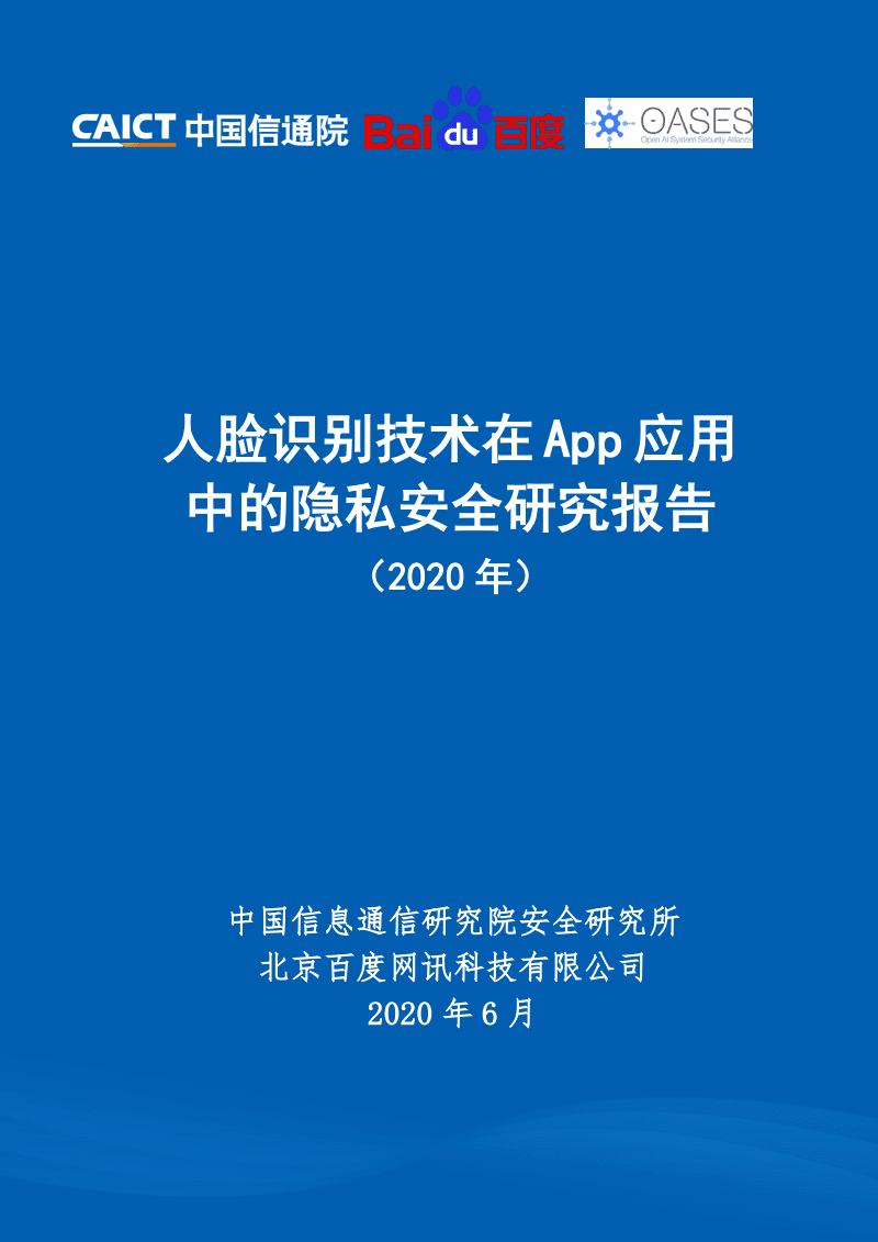 tx2000_tx什么意思_tx
