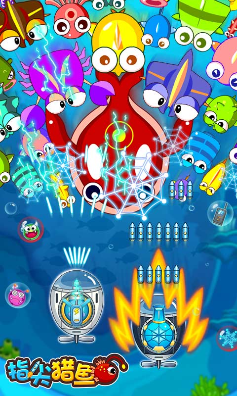 泡泡鱼游戏：水下乐园炸裂乐趣