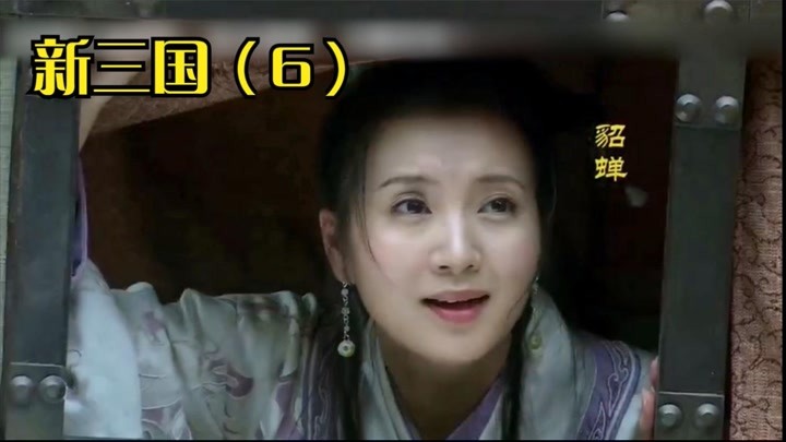 奇艺三国热爱画片免费观看_三国热画片爱奇艺_q版三国爱奇艺