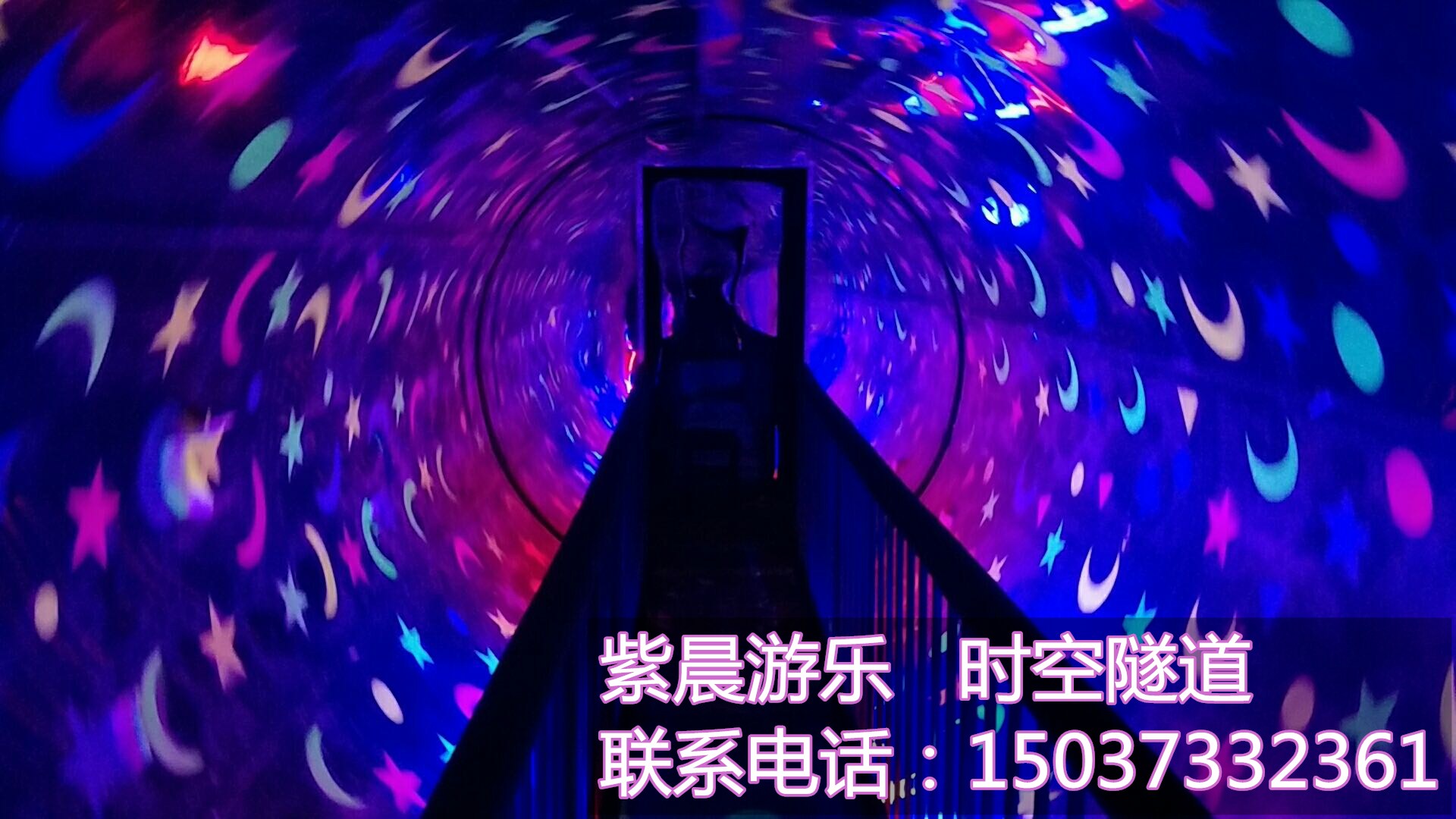 百万世界弹球_世界弹球物语_世界弹球物语破解版