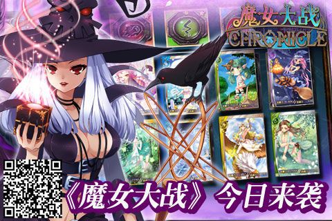 游戏王龙骑兵团_游戏王龙魔女_游戏王帝王龙