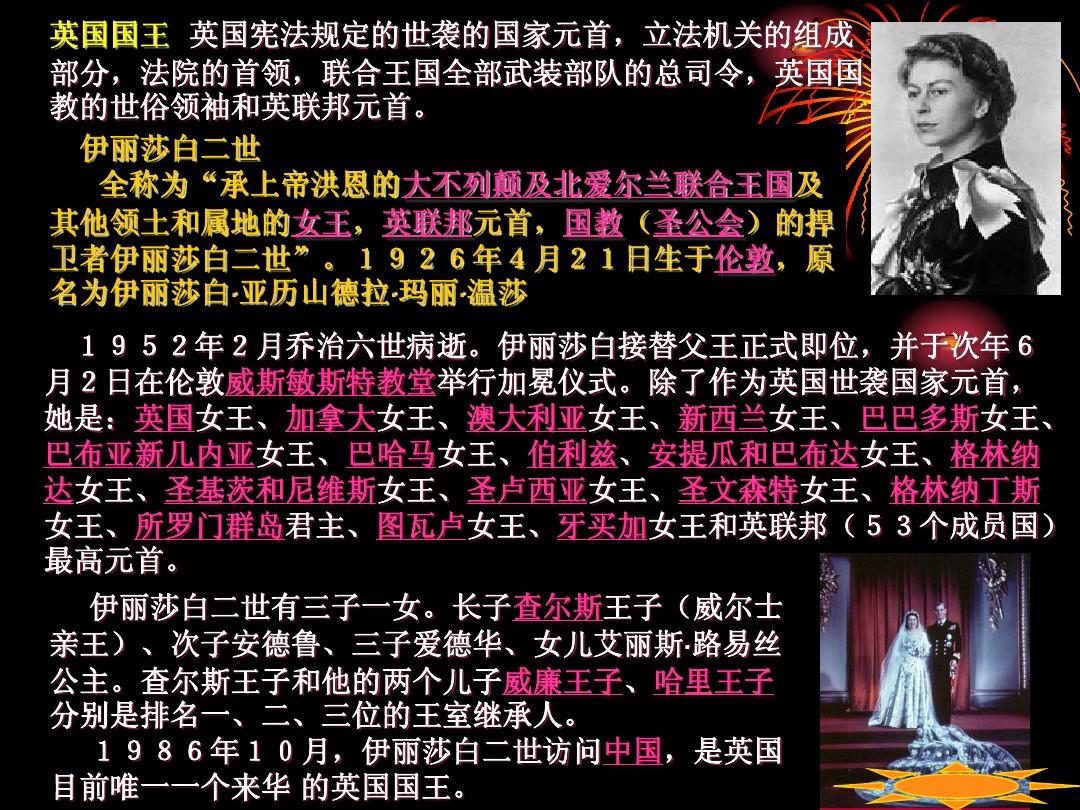 第一季权力游戏_权利的游戏第一季第二集_权利游戏一季多少集
