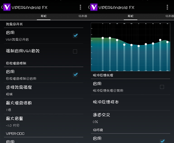 DirectX90 3D游戏编程：创造惊艳游戏