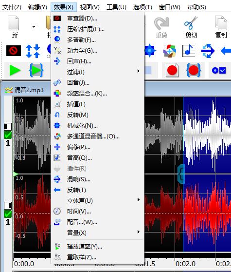 directx 90 3d游戏开发编程_flex词云3d特效_声控游戏开发