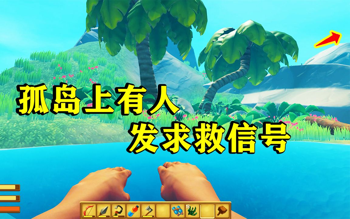 孤岛惊魂游戏 英文名_孤岛惊魂英语名字_孤岛惊魂翻译成英文