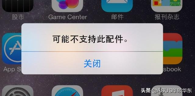 闪退游戏快捷键_闪退游戏助手_ios8游戏闪退