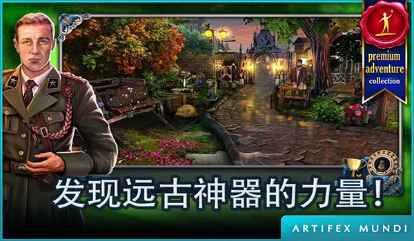 游戏是谁发明的_pft是什么游戏_游戏是第九艺术