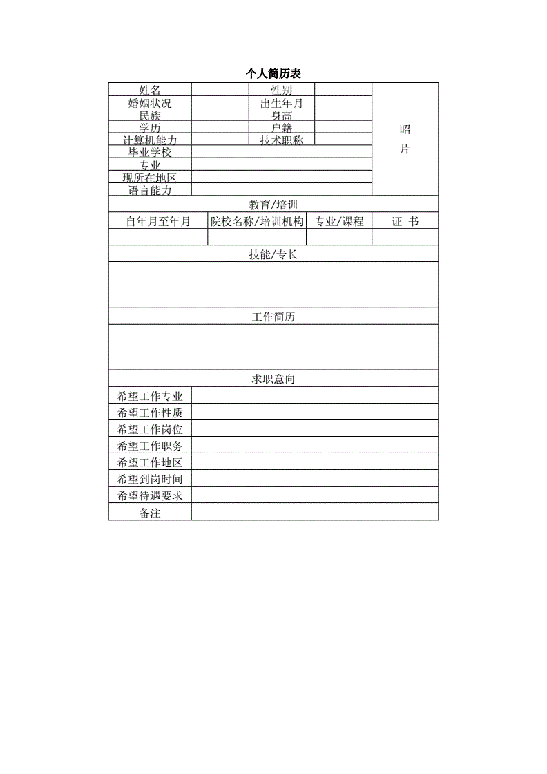 岗本app下载_岗本怎样下载_下载岗本并安装