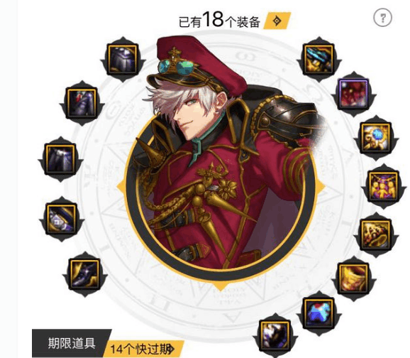 卢克伊万斯_卢克德容_迪卢克全名