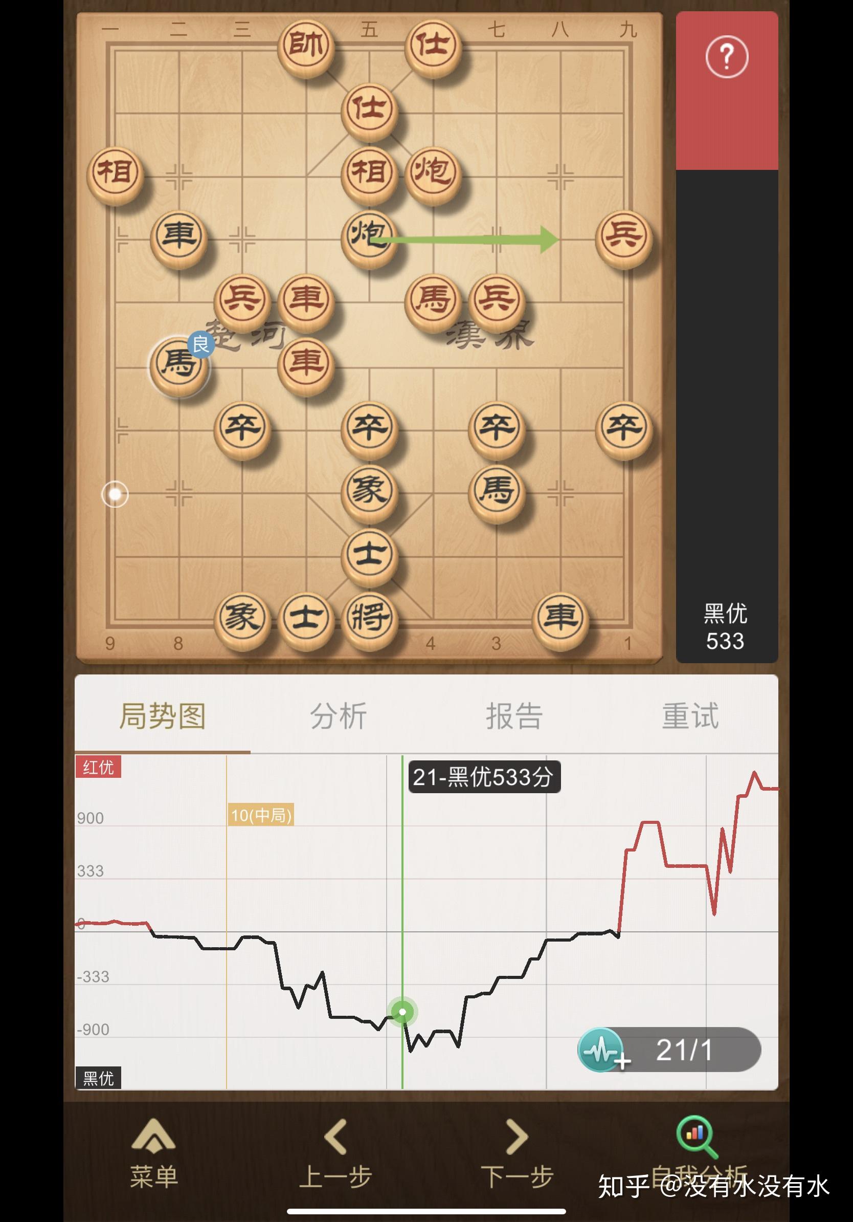 单机五子棋_五子棋单机手游_单机五子棋apk