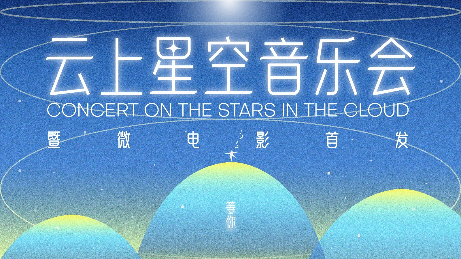 星空阅读_星空阅读官网_读乐星空