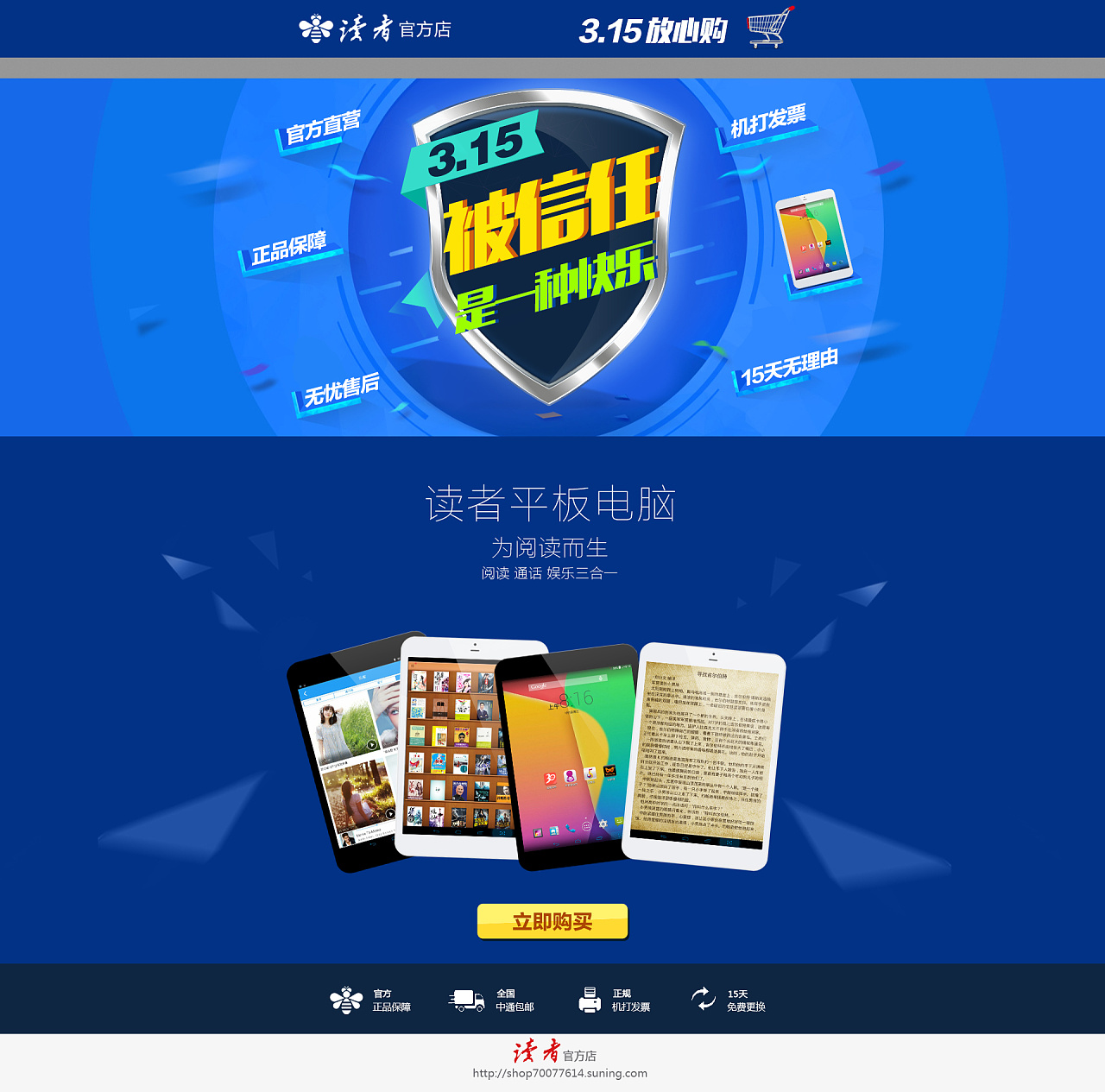 知乎手机网页版打不开了_知到网页版_知乎网页版回答问题在哪