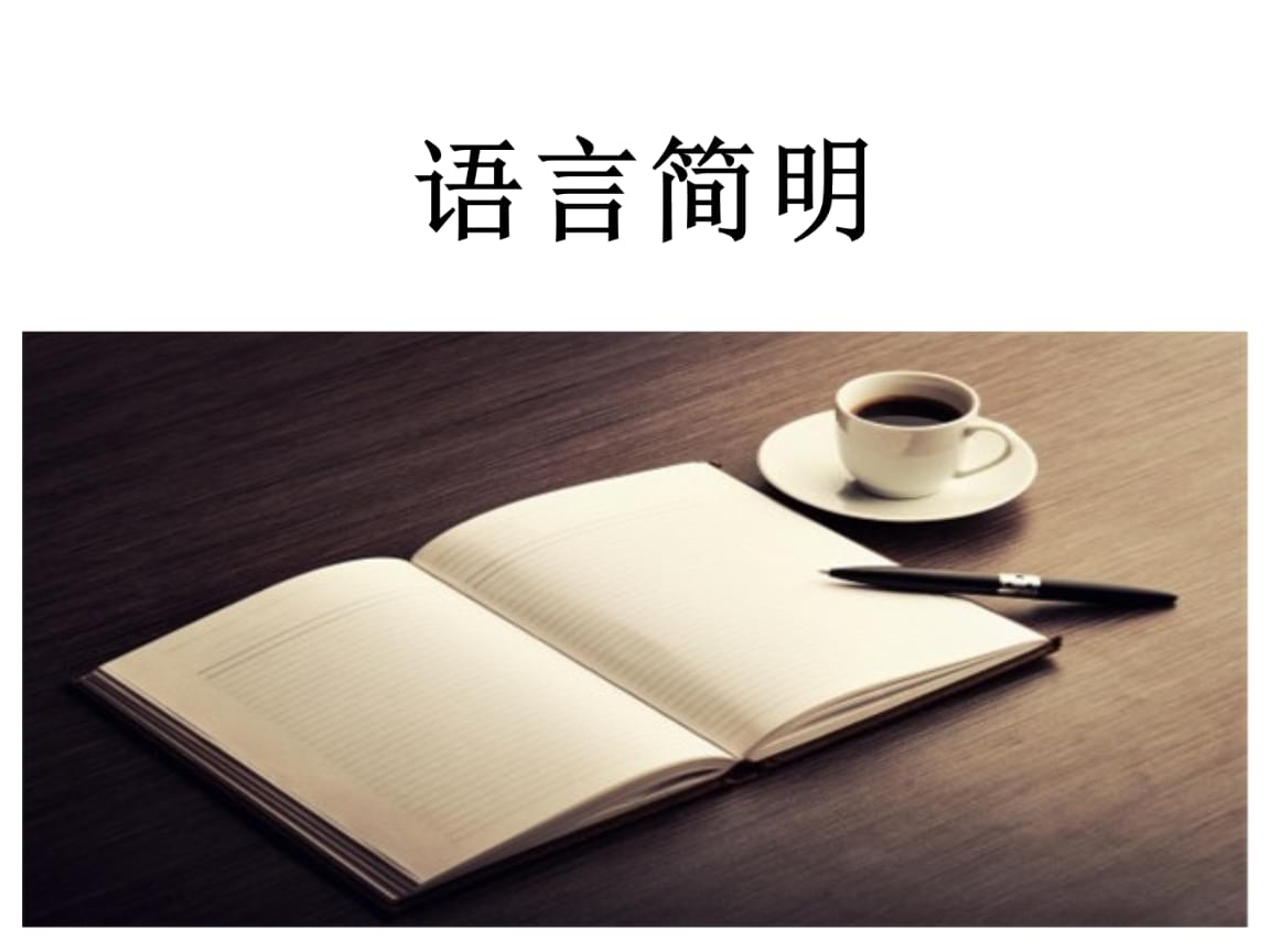 语言助手有什么好软件_语言助手功能_语言助手
