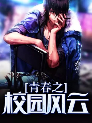 萌娘大战_二次元萌娘大作战_萌娘战姬官网