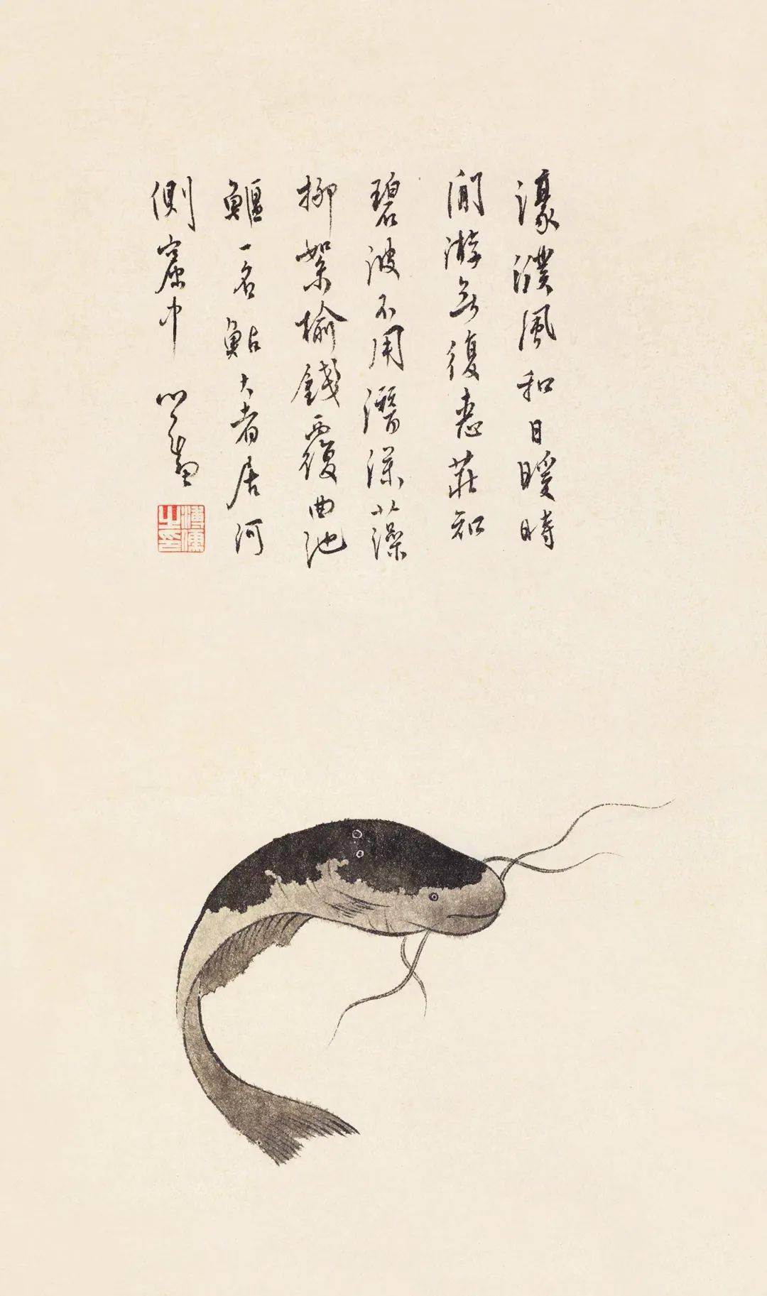 阴癸派_阴癸派_阴癸派