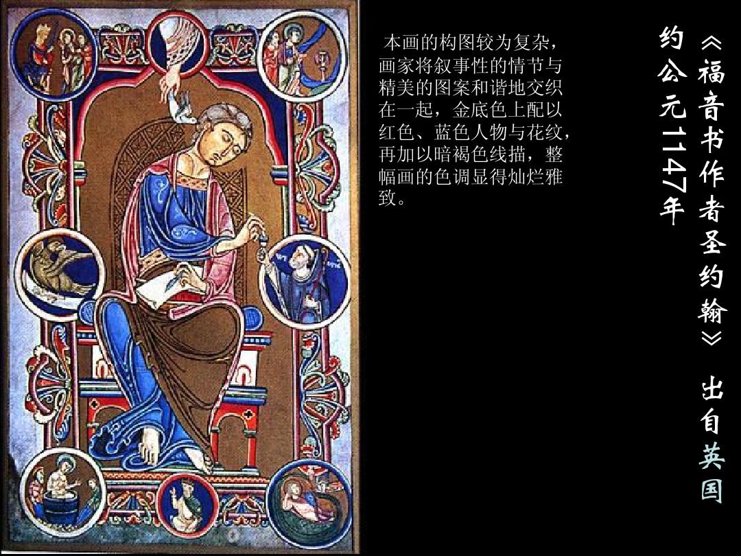 萨利斯克_克莉斯塔萨_克利斯塔萨