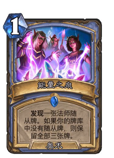 奥日_奥特曼动画片_奥特曼格斗进化3