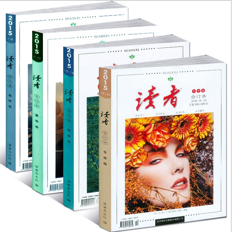 知识胶囊_胶囊的概念_胶囊剂的介绍