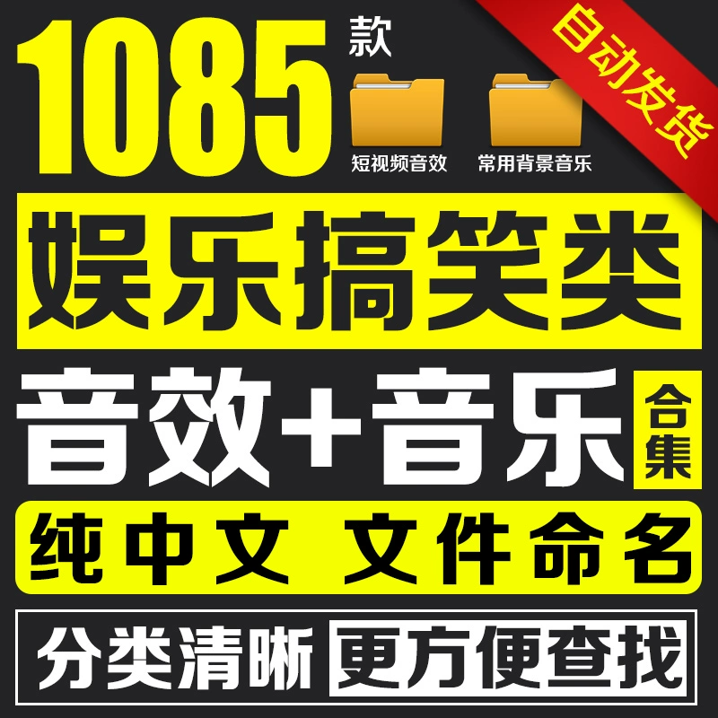 抖趣max是骗局吗_抖趣_抖趣max招聘经理是骗局吗