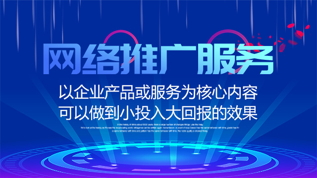 来来推app下载_下载来来推最新版本_免费下载来来推