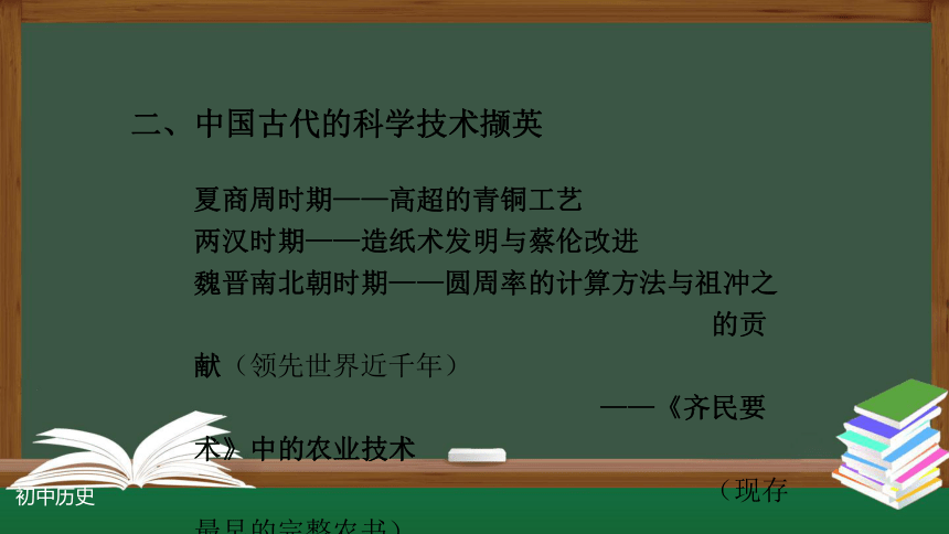 时间之海_日本核污染水排海时间_日本排污入海时间