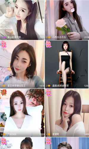 妖精直播_妖精直播_妖精直播