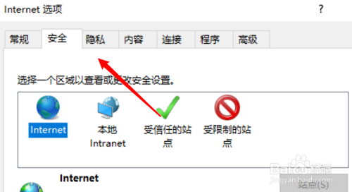 safari浏览器下载app_下载safari浏览器_浏览器下载安装