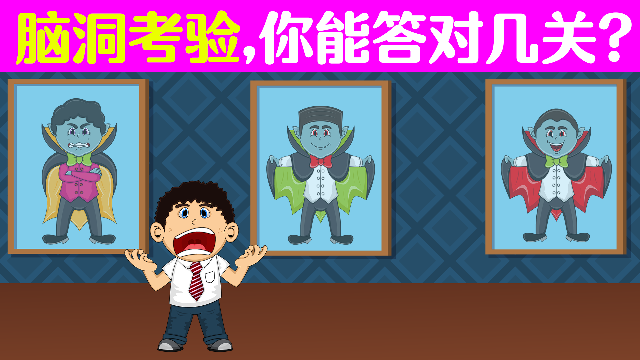 状元龙水浒传考试手册_龙状元_状元龙系列名著