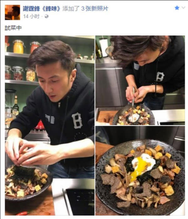 每天和家里蹲妹妹一起生活_每天和家里蹲妹妹一起生活_每天和家里蹲妹妹一起生活