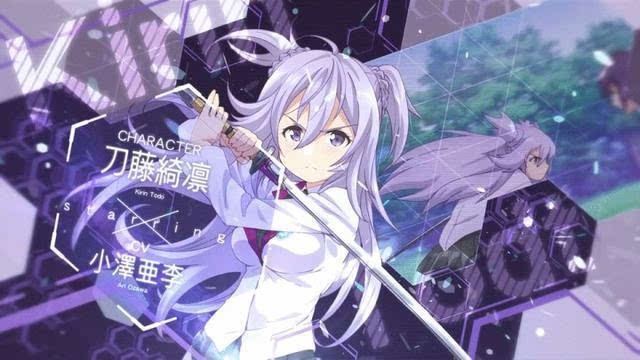咲稻姬_咲稻姬_咲稻姬