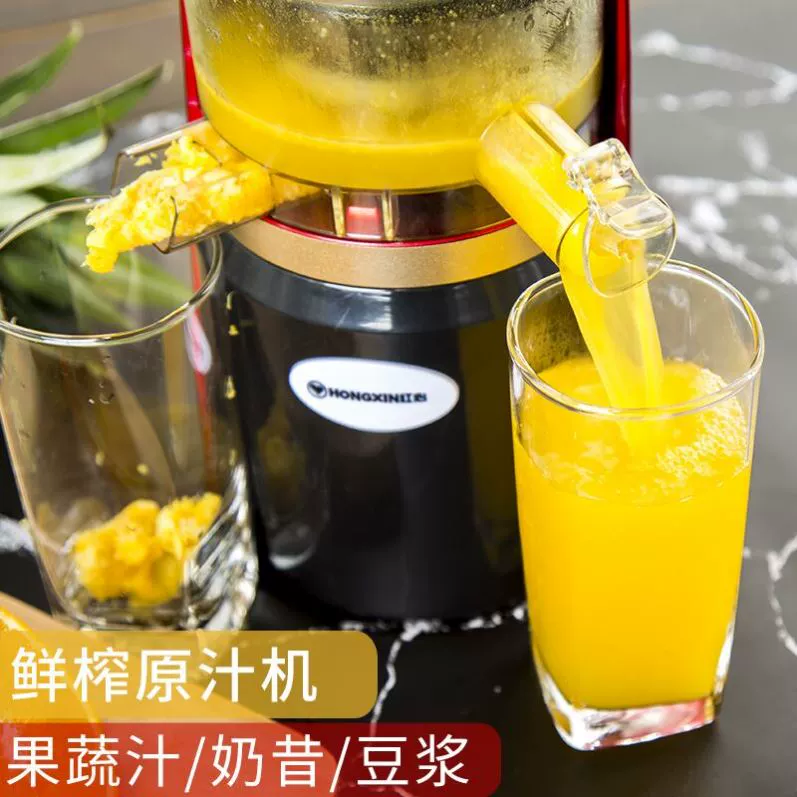 柚子社榨汁机排行_西柚榨汁机_柚子社0721哪家强