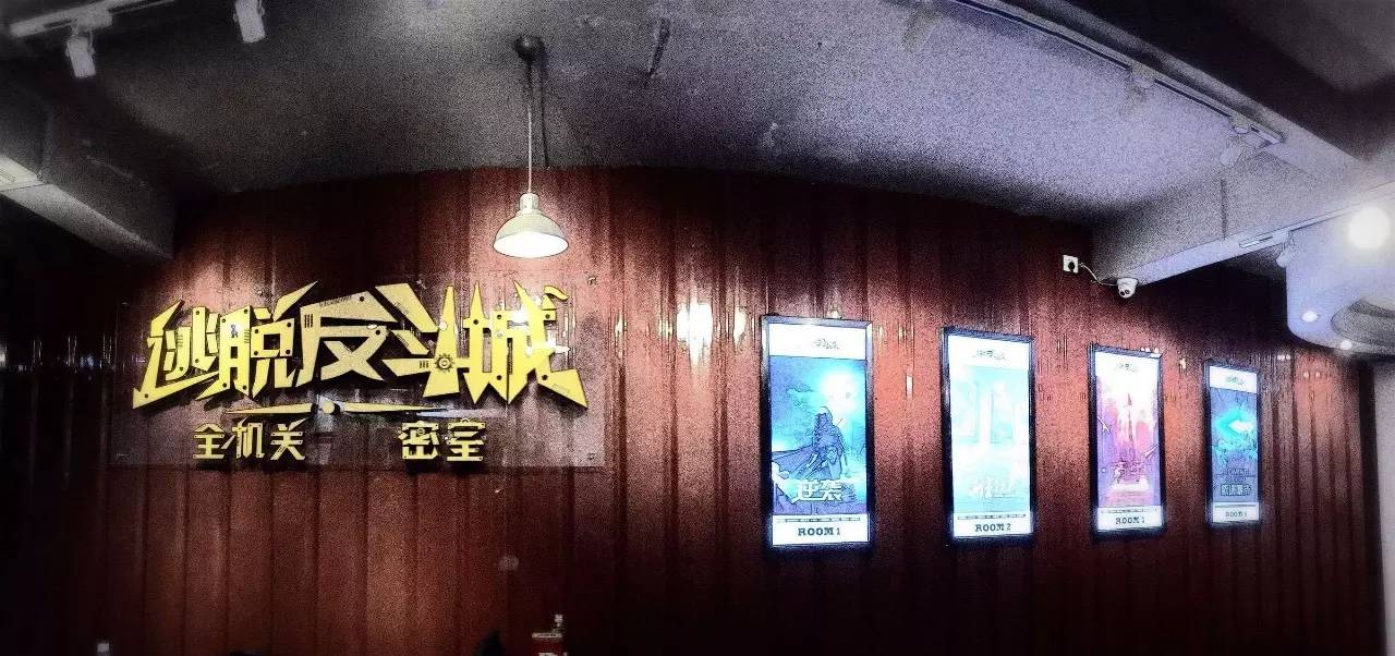 密室逃脱逃走的那个下载_密室逃脱1到24下载_逃脱密室手机游戏