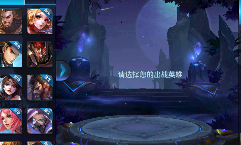 王的崛起_崛起王国_崛起王者的喙怎么获得