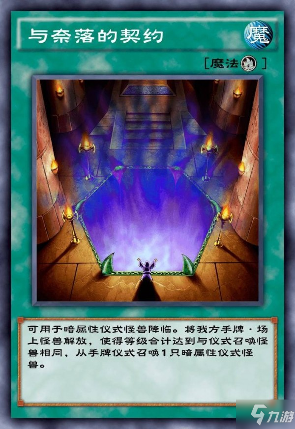 混沌之门_混沌之门_混沌门之钥