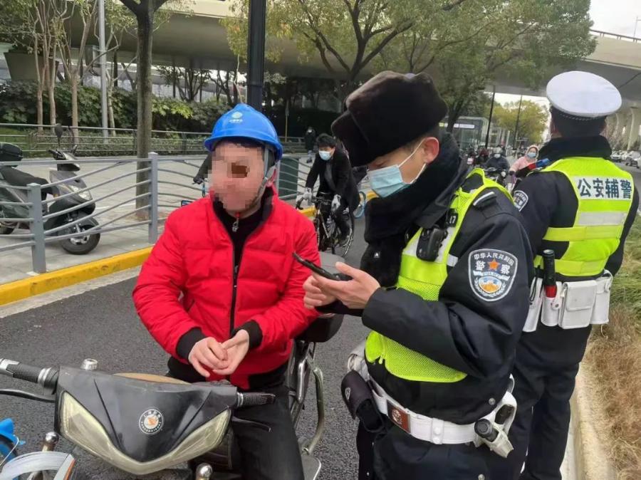上海交警app，方便快捷又实用