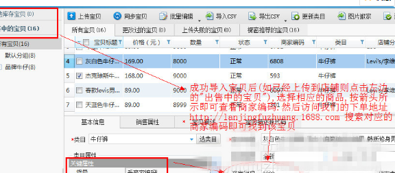 淘宝大赢家今日答案_答题大赢家什么时候更新_答案大赢家赢红包